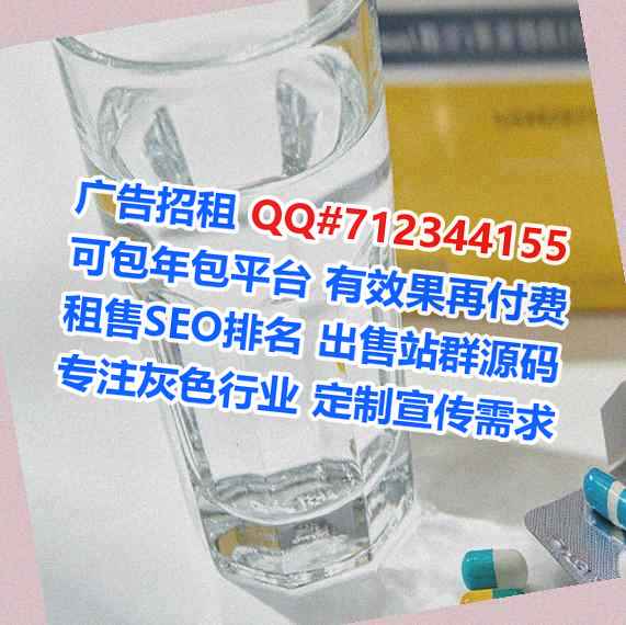 云阳代妈种植公司